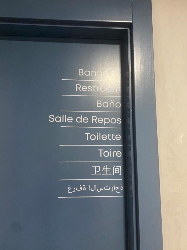 Adesivagem de porta e Parede 7 adesivagem de porta 2